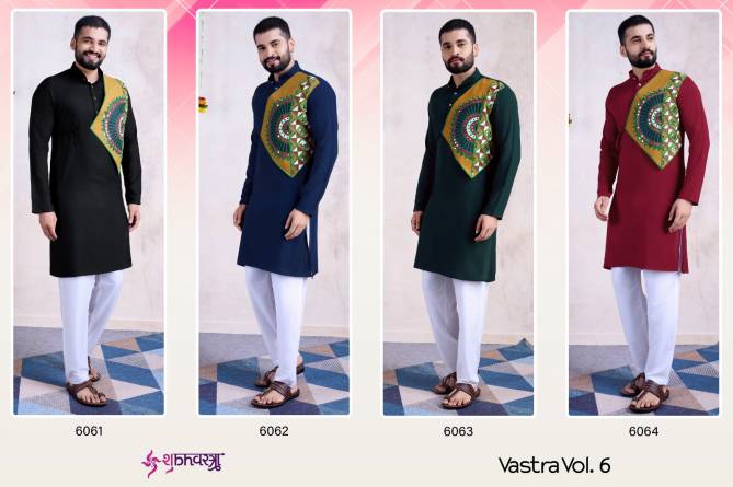 Vastra Vol 6 By Shubhvastra Rayon Navratri Kurta Wholesalers In India